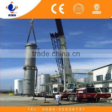 500Tons per day soybean oil refinery/vegetable oil refining plants