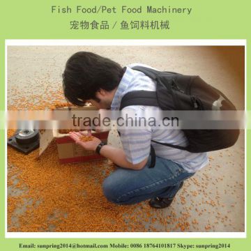 Floating Fish Food Pellet Extruder Machine