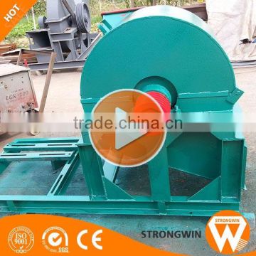 Strongwin wood log making machine peanut coconut shell husk crushing machine