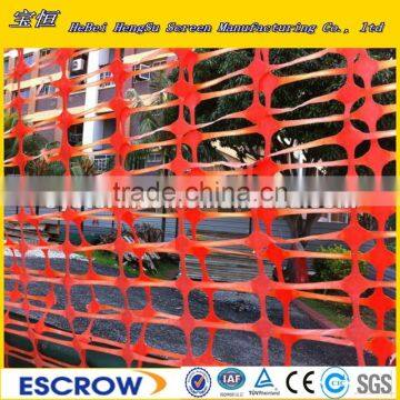 Orange Color Plastic warning mesh