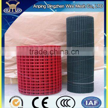 2015 Cheap Welded Wire Mesh Panel for Fencing