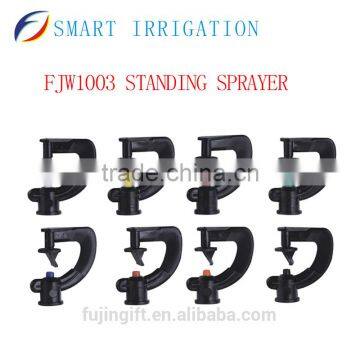 Agricultural Irrigation Sprinklers,high-tech Manufacturing Agricultural Sprinklers photo-3