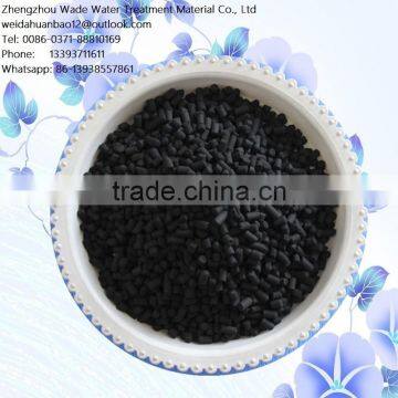 WDAE Low Price High Strength Coconut Shell Activated Carbon for Water Treatment photo-4