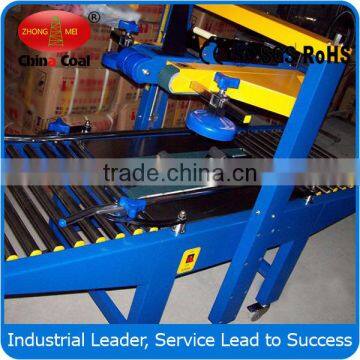 China Coal Group FXJ5050 Carton Sealing Machines photo-6