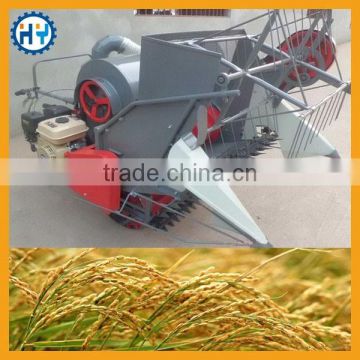 Mini grain harvester combine