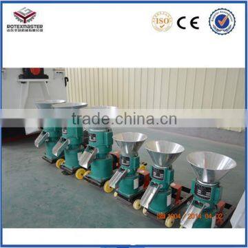 Rabbit Chicken Cow Sheep and Poultry Mill photo-2