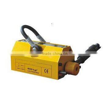 Powerful Lifting Magnet Permanent Lifter Portable Magnetic Lifter photo-4