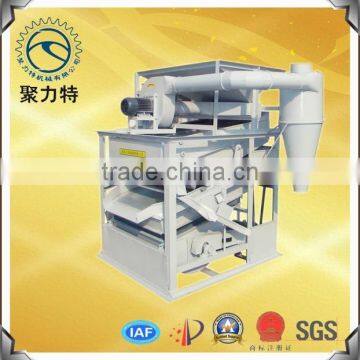 5XFS Series Multi-Function Sesame Seed Cleaner