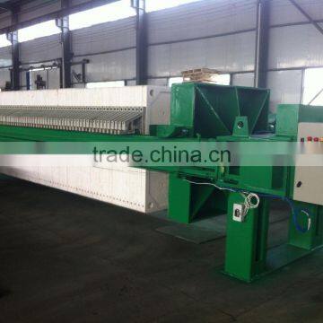 Minghua 1500mm Plate Frame Auto. Filter Press With Low Liquid Content photo-5