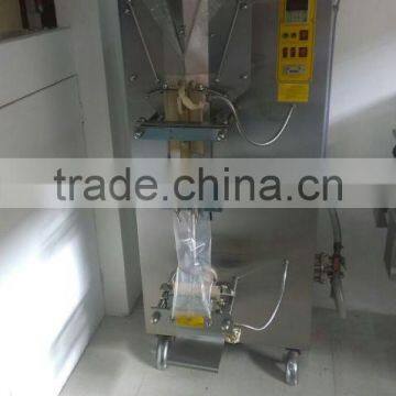 SJ-1000 Mineral Water Pouch Packing Machinery photo-3