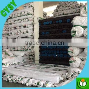 Three Years Life Sun Shade Enclosure Net Animal Catching Nets photo-3