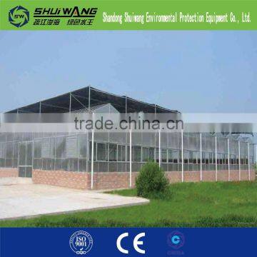 commercial glass greenhouse supply china shuiwang