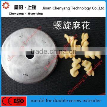 Transformer Core Filling Machine photo-4