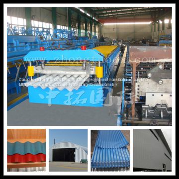 Corrugated Sheet Metal Roof Making Machine