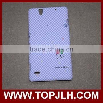 Chinese Supplier New Products 3d Sublimation Phone Case for Sony Xperia C4 photo-2