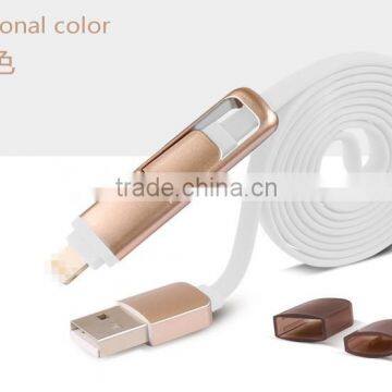 2 in 1 Dual Universal 8 Pin / Micro USB Charging Cord & Data Cable for Android and IOS for Apple IPhone 6 / 6 Plus / 5 / 5S / 5C photo-5