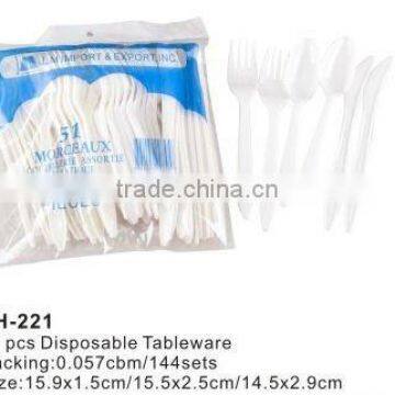 51pcs disposable tableware set,forks spoons and knife
