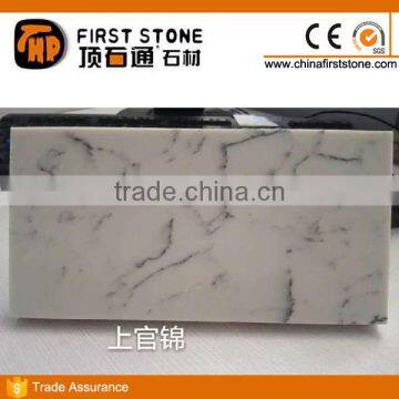 Carrara White Artificial Marble Stone Price