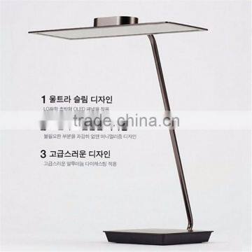 children health oled eye protection table lamp