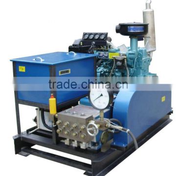 High Pressure Steam Washer /Worldwide Shipping Available