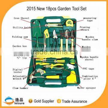 Gold Supplier 2016 New Design 18 pcs Garden Tool