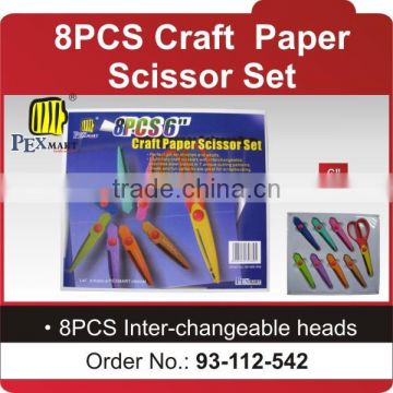 8pcs craft paper scissor set