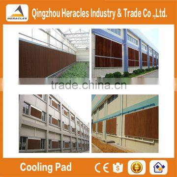 Heracles Trade Assurance 7090/5090 Evaporative Wet Curtain for Water Air Cooler photo-2