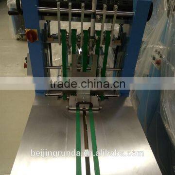 Factory Price Book Nipping Machine