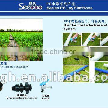 PE Lay Flat Hose Replace PVC Lay Flat Hose photo-2
