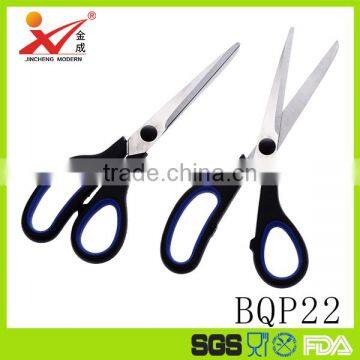 BQP22 Newest stainless steel tailor scissors & best tailoring scissors & tailor scissors