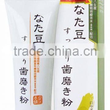 Japanese Toothpaste With Organic Green Tea Powder Matcha Best Whitening photo-5