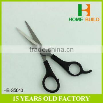 Factory Price HB-S5043 6" Haircutting Salon Scissors photo-2