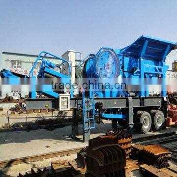 hot tire mounted mobile crusher miner