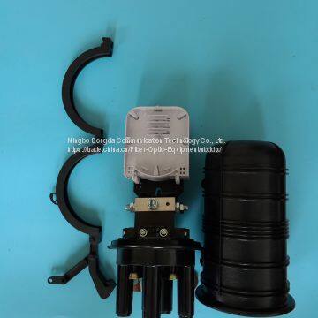 Optical fiber splicing box