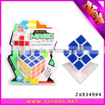 educational cube puzzle toys for kids and adult