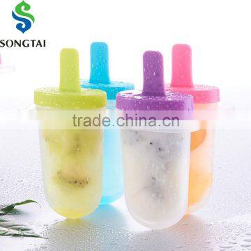 HOT SALES ICE LATTICE SERIES ICE LOLLY MOULD