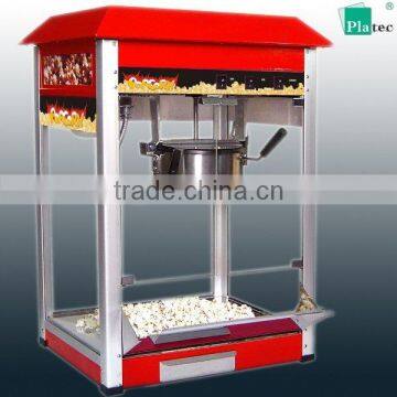 2015 New Industrial Popcorn Machine