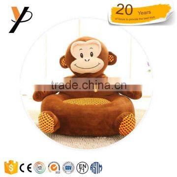 Promotional custom logo printing cheap children fabric animal sofa