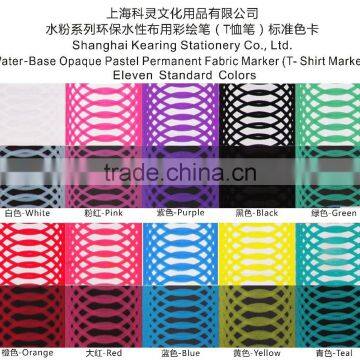 #FM20 Non Toxic Permanent Marker for PU Leather in Gouache Color 10 Colors Available photo-2