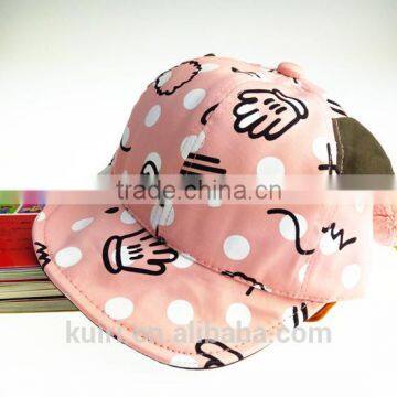 Professional Bangladesh Cap With CE Certificate Mz-112