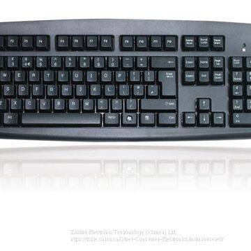 HK2020 Wired Standard Keyboard