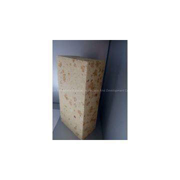 Thermal insulation silica brick
