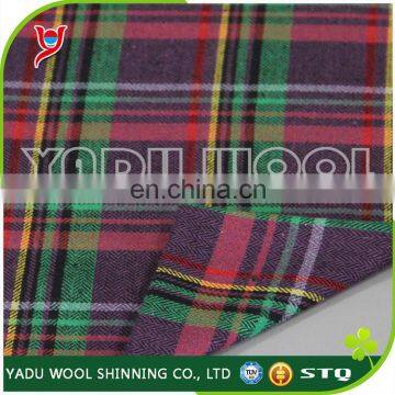 YD-12-035 winter coat fabric wool polyester fabric