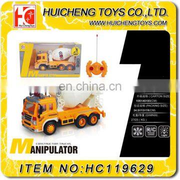 B/O mini 4ch rc construction toy truck excavator with light