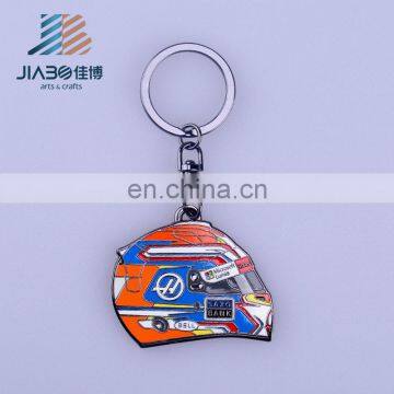 hard enamel motorcycle helmet shape metal keychain custom pendant keyring