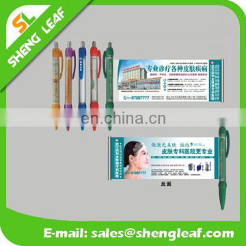 Have the largest message and print area of any pen in the world flag pens