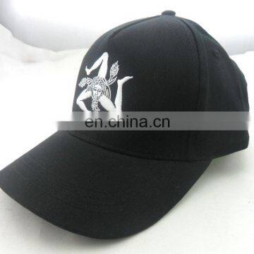 Cotton Adjustable Ripstop Baseball Outdoor Cap photo-4