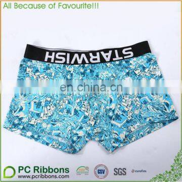 Customize jacquard elastic waistband