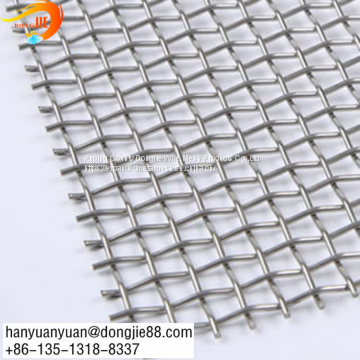 Stone Crusher Vibrating Screen Mesh / crimped wire mesh