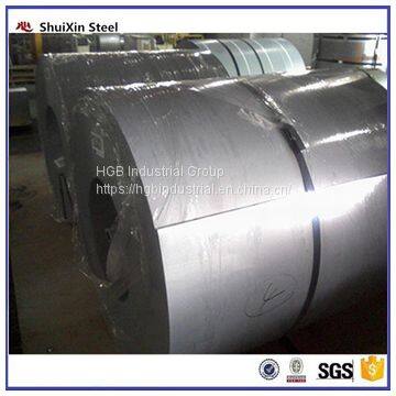 cold rolled steel coil in cold rolled steel bar from China supplier